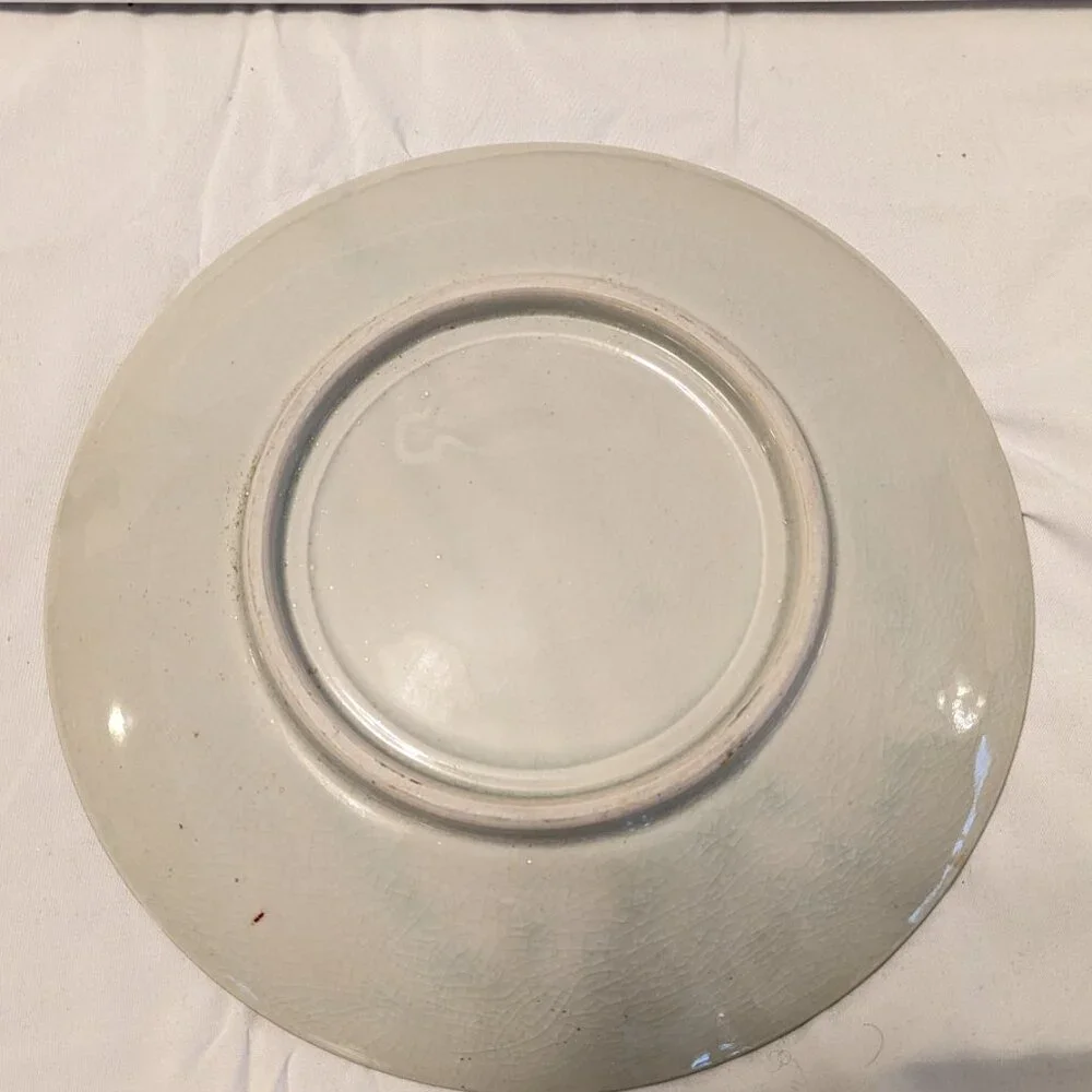 Japanese Plate - Picture 2 of 2